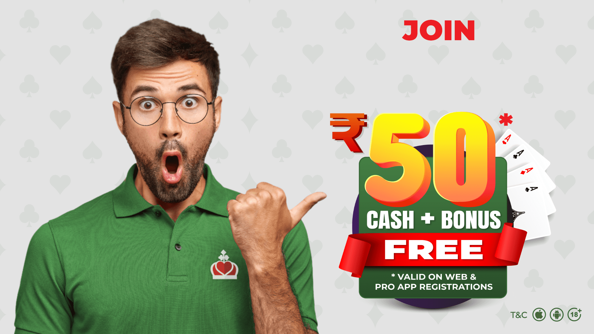 Signup Bonus